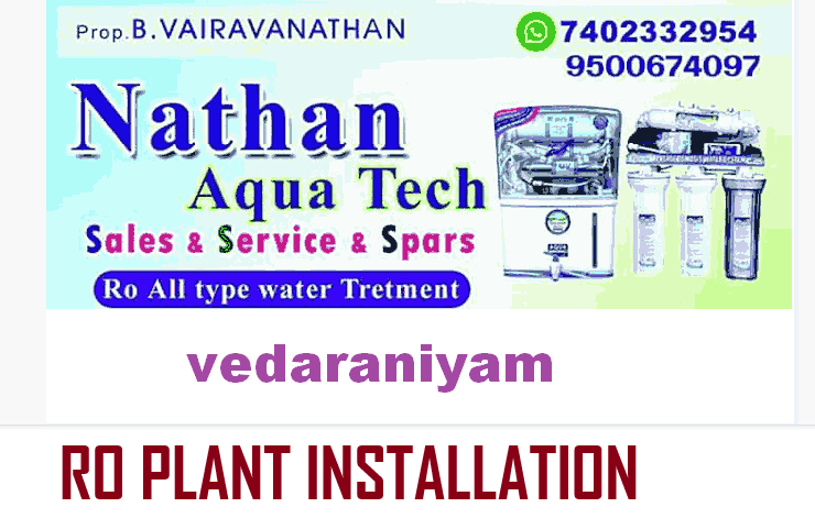 Nathan Aqua Tech ro plant in Vedaraniyam